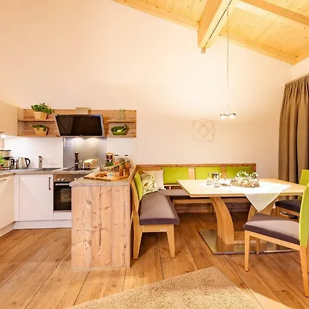 Apartment Casatina Oberstdorf